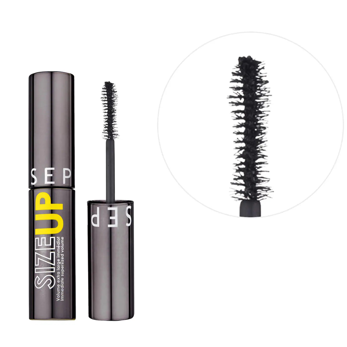 Sephora Favorites Holiday Must Have Value Set 2025