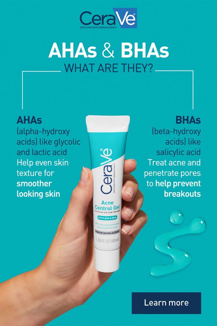Cerave Gel control de Acné