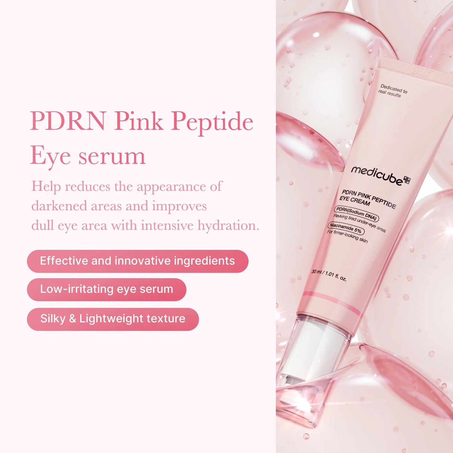 Medicube - Pink Peptide Eye Cream