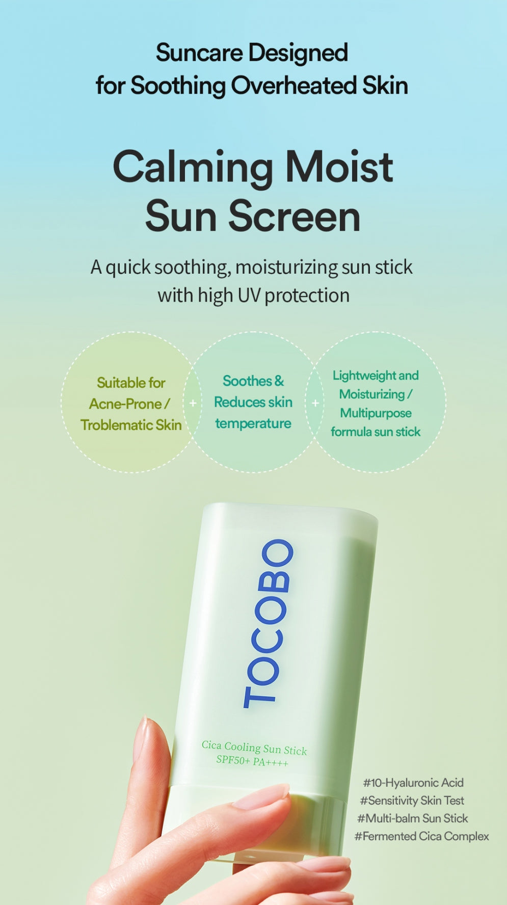 Cica Cooling Sun Stick SPF 50+PA - Tocobo